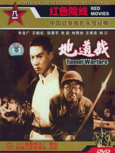 中文字幕一区二区三区免费看